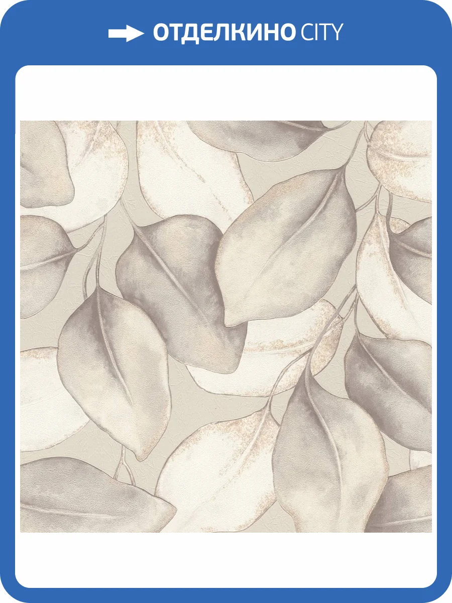 Обои Rasch Florentine Incanto 977707 фото 2