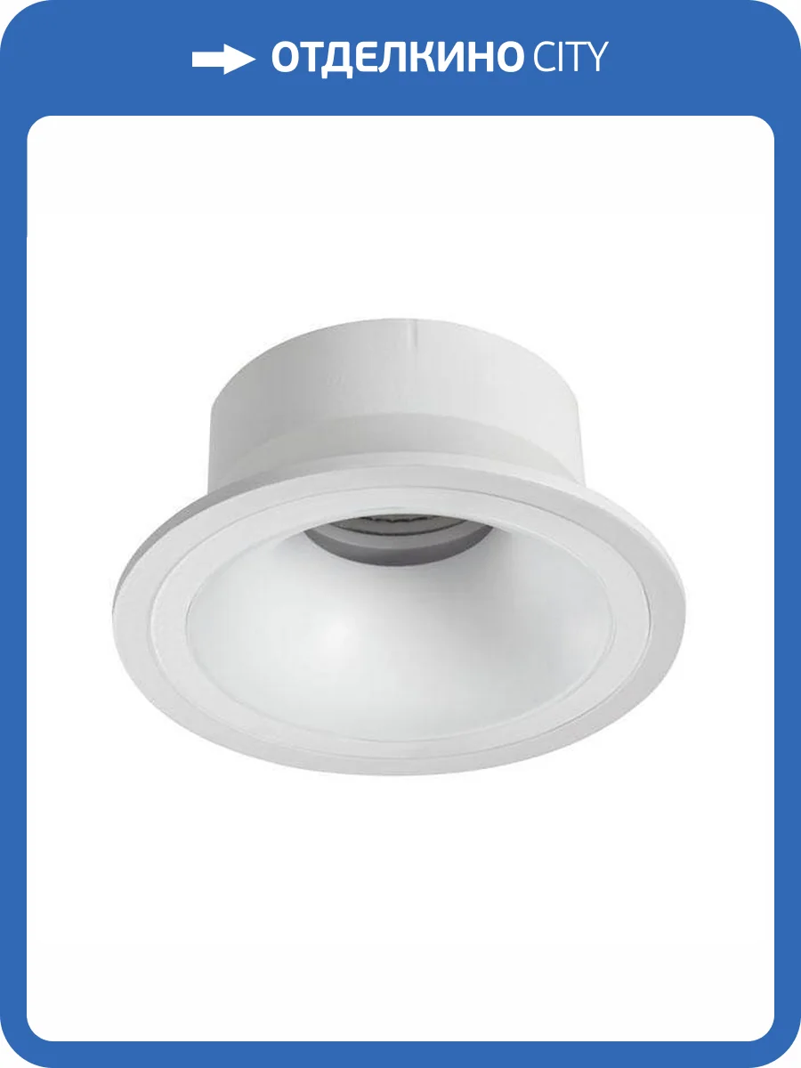 Точечный светильник Kanlux Imines 29031 фото 3