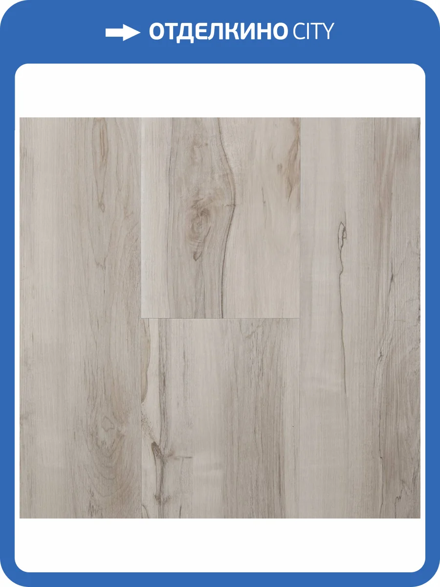 SPC Ламинат Montblanc Wood 5/43 Clermont (Клермон) 1500x230 фото 3