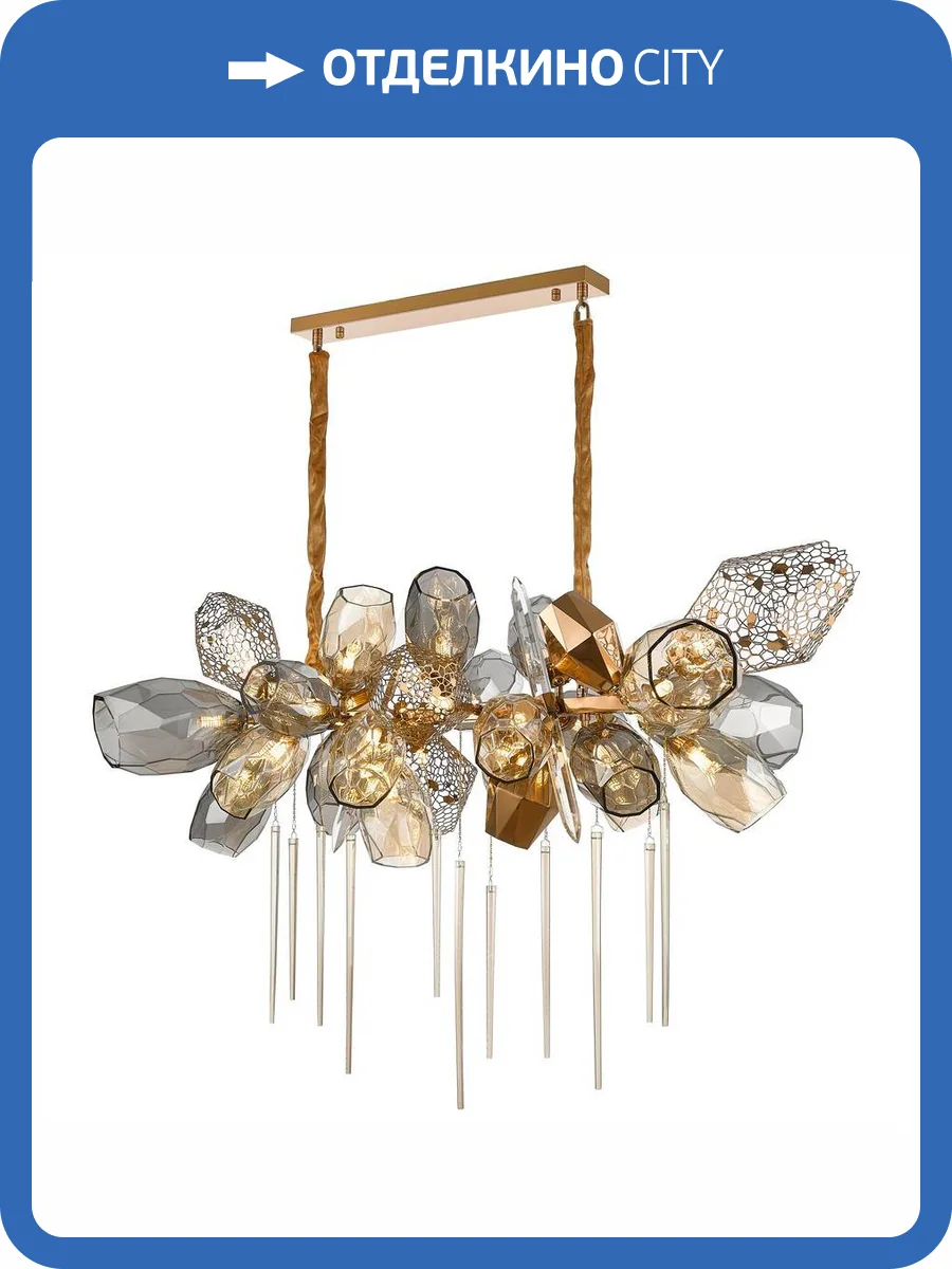 Люстра Wertmark Placida WE243.27.523 фото 2