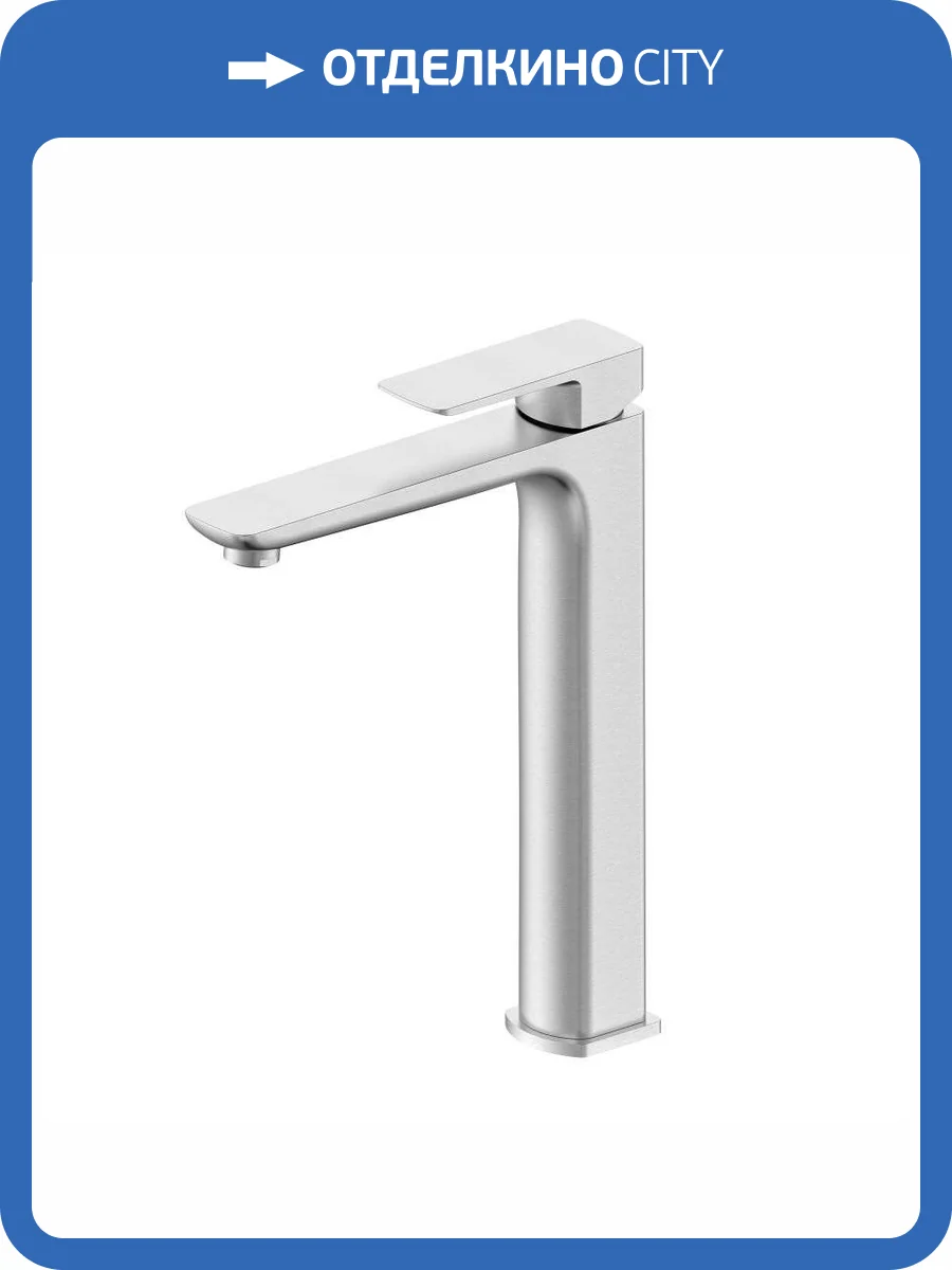 Смеситель для раковины Oliveeka D OL-239003-BN высокий, никель матовый фото 4