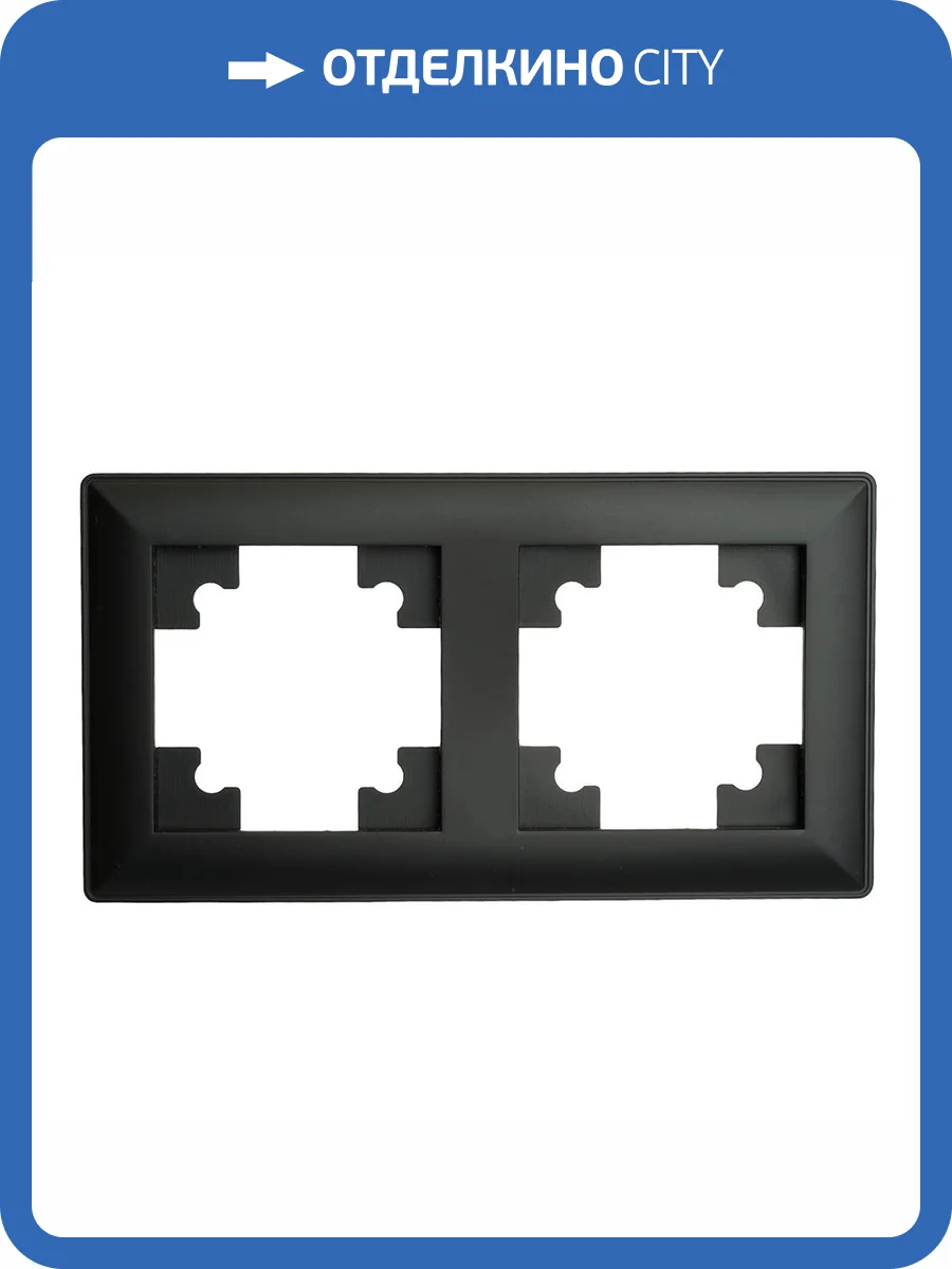 Рамка Stekker Катрин 39813 фото 22