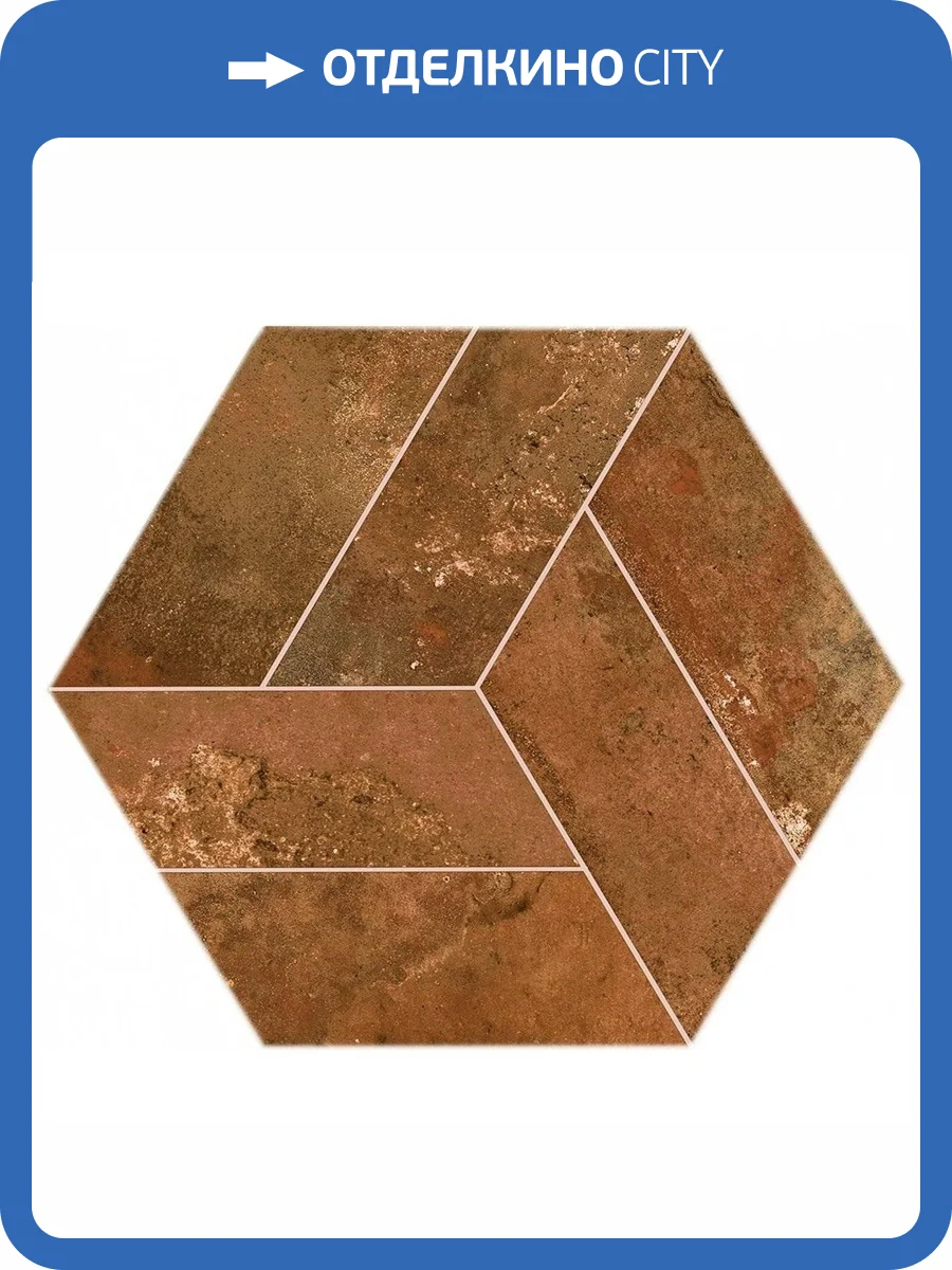 Керамогранит Monopole Basalt Mud 20x24 фото 7