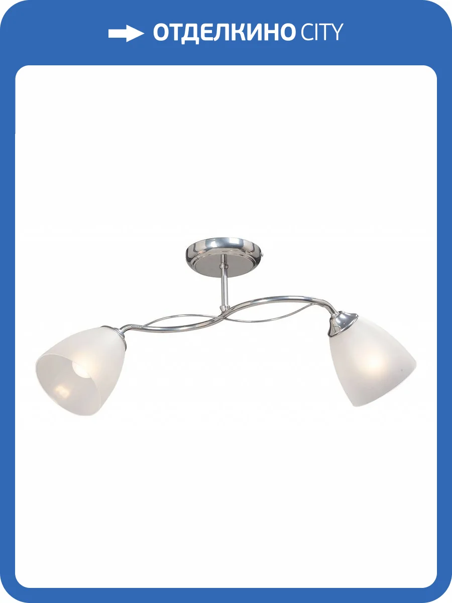 Потолочный светильник Vitaluce V3947-9/2PL фото 2