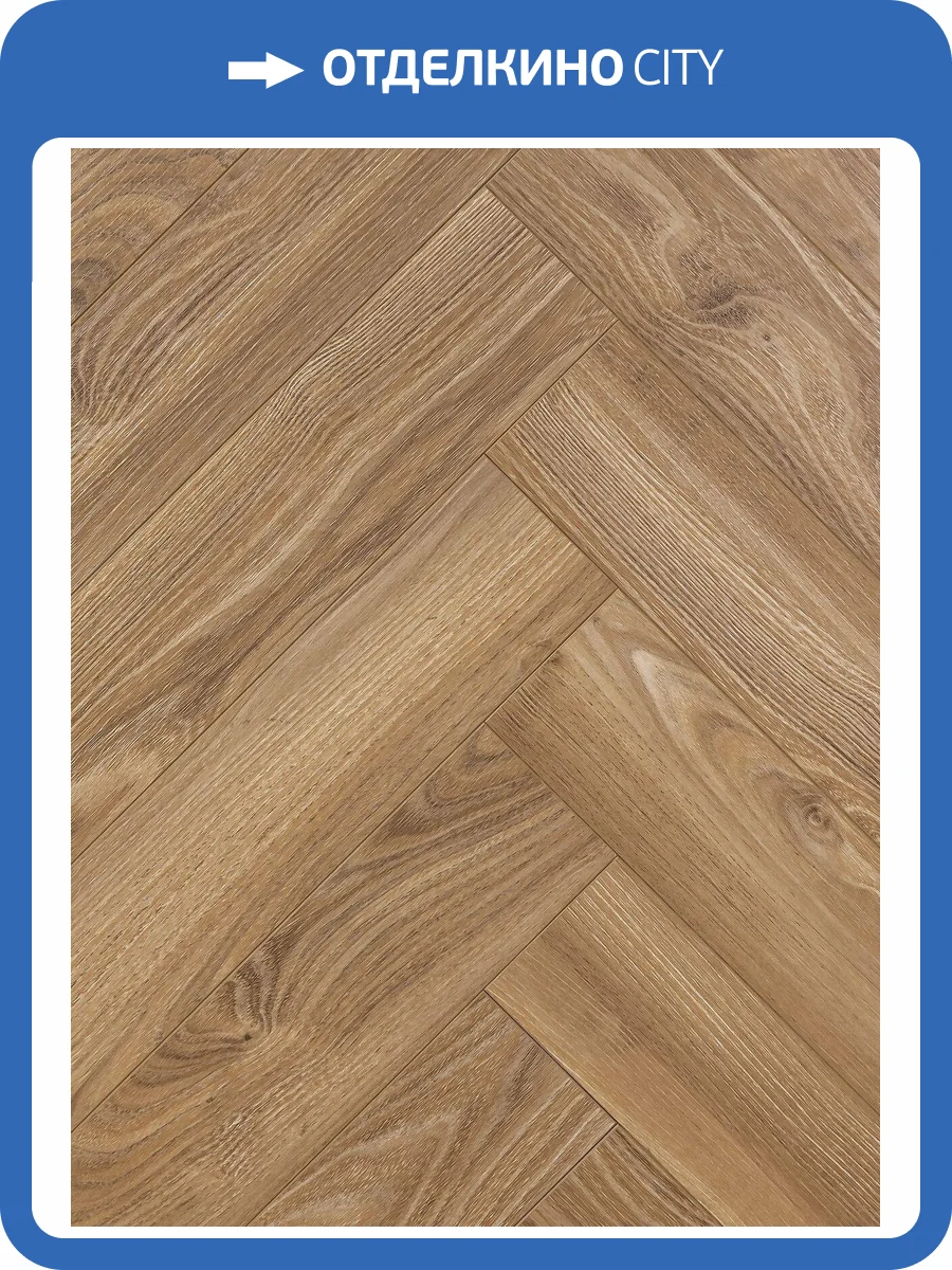 Ламинат Kronparket Sherwood 12/34 44002 4V Дуб Деневиль 600x100 фото 5
