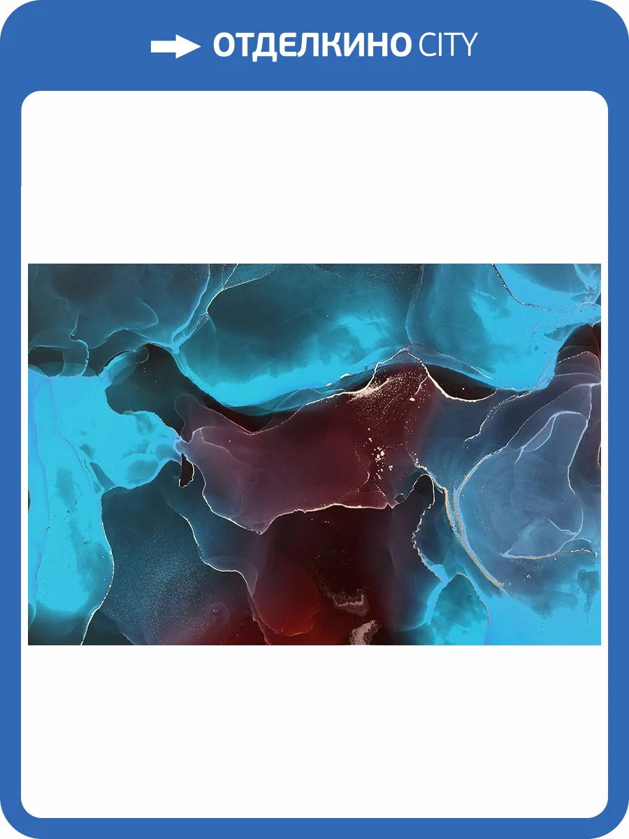 Фреска La Stanza Alba 800457 бриз лайт (размер на заказ) фото 2