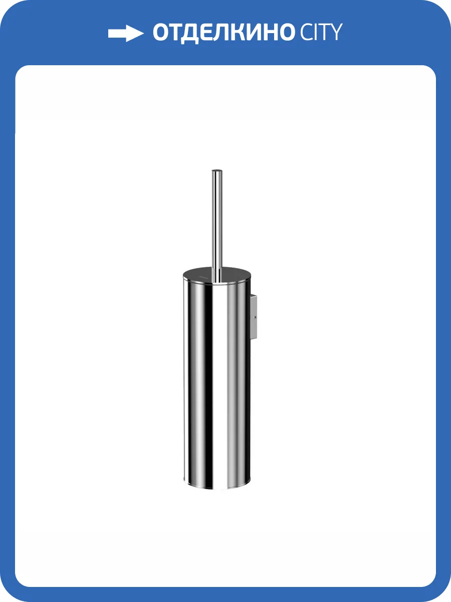 Ёршик WHITECROSS Ergo ER2272CR подвесной, хром фото 3