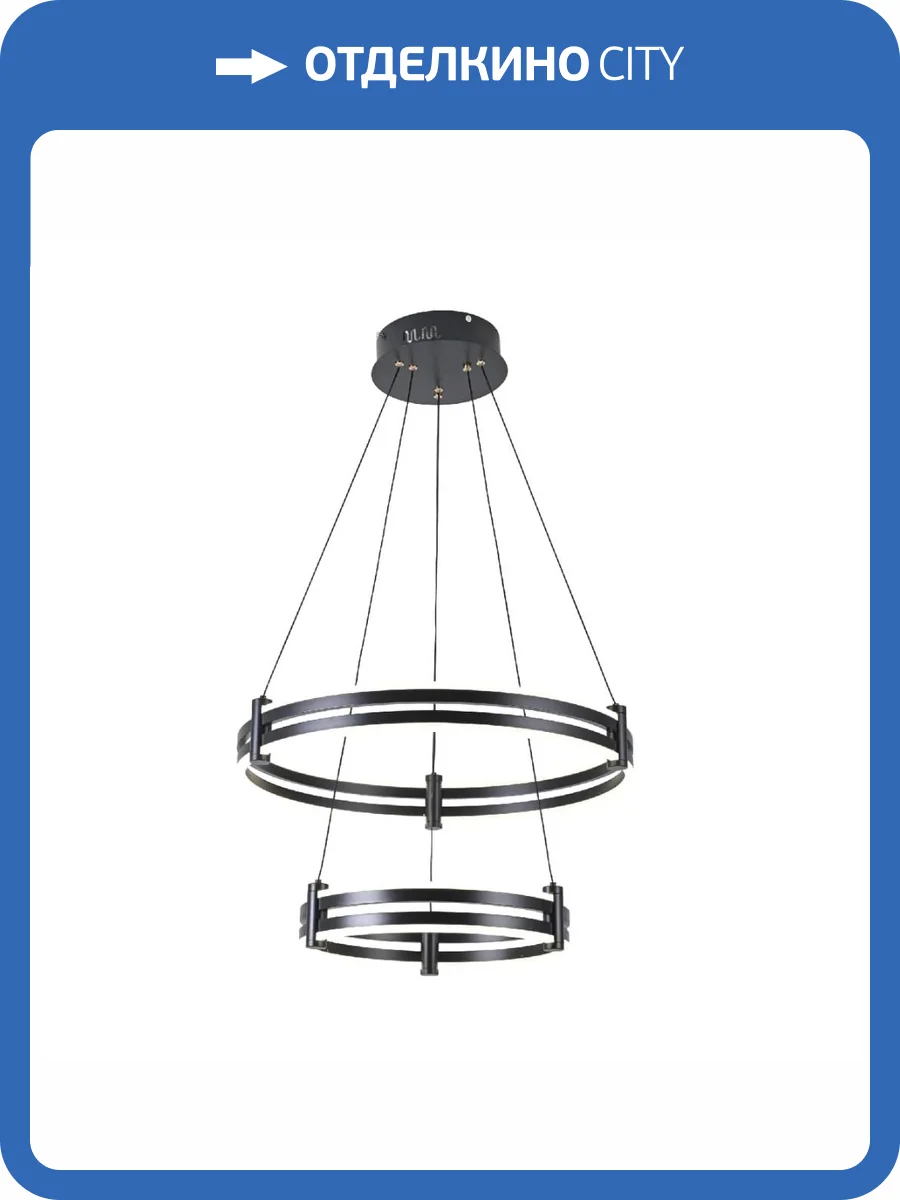 Подвесная люстра Zortes Duble-R ZRS.30514.09 фото 2