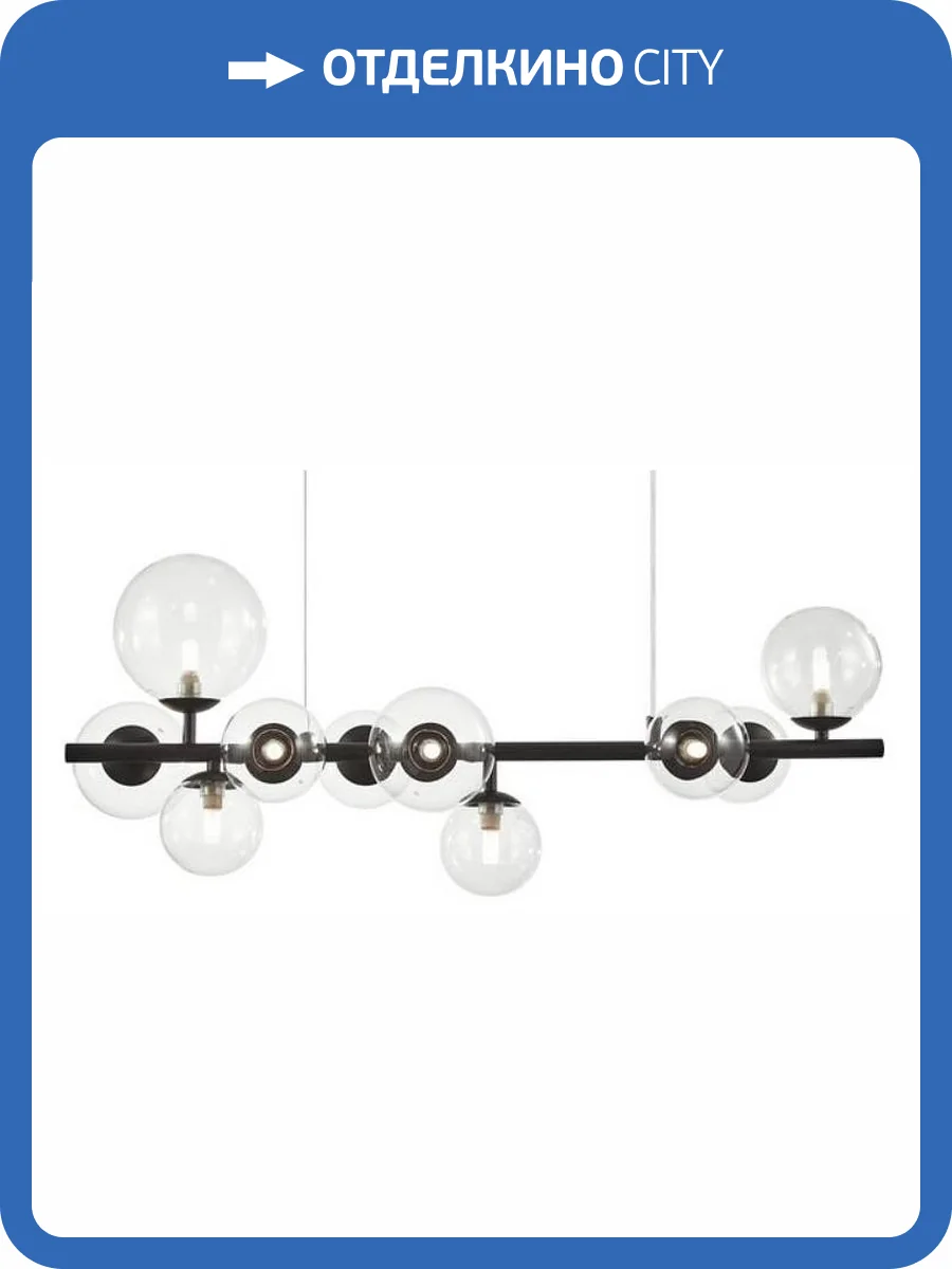 Подвесная люстра Aployt Feliche APL.334.03.10 фото 2