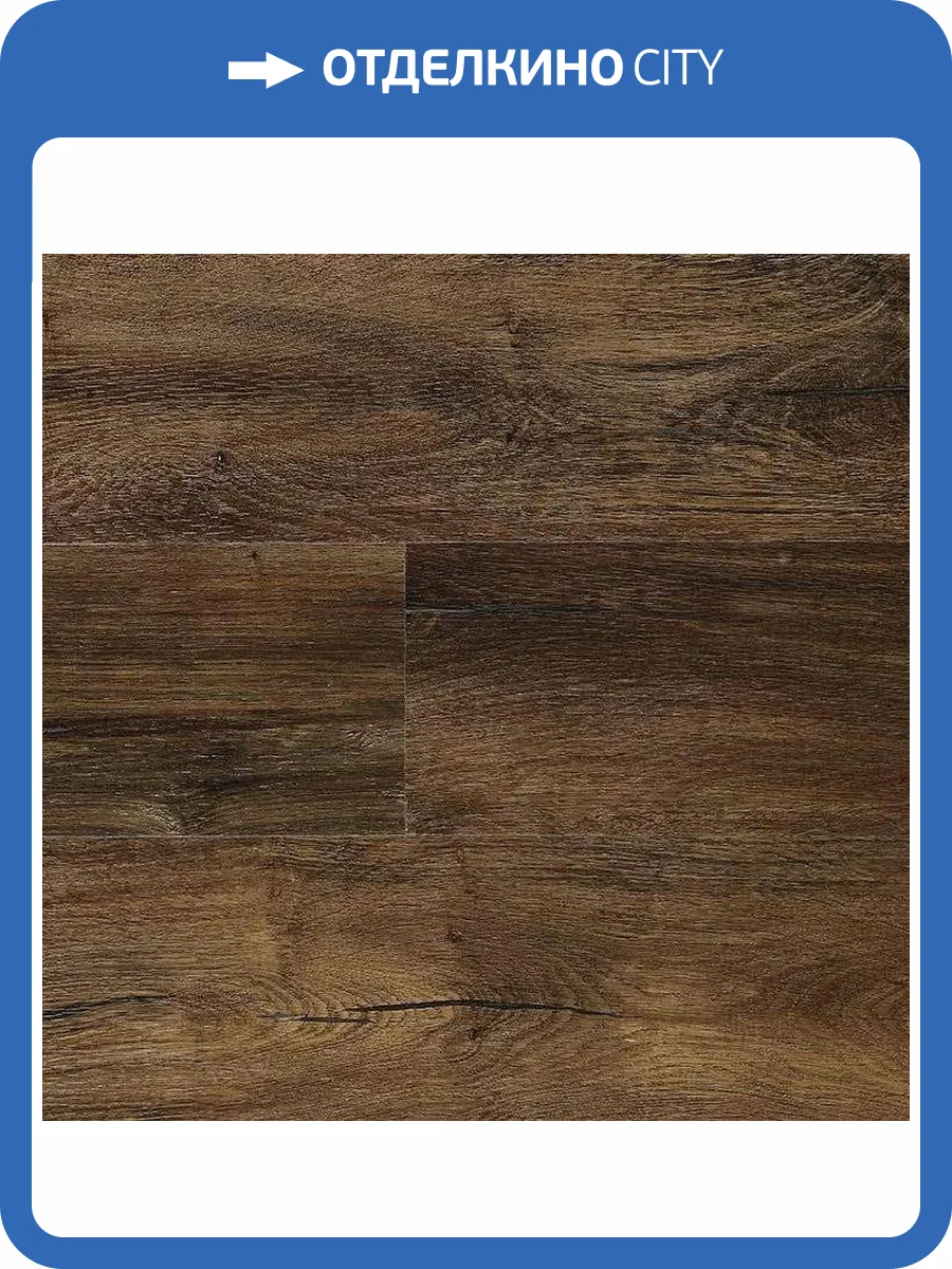 SPC Ламинат Berry Alloc Spirit Home 30 CL 3.4/31 Canyon Brown 1210x176.6 фото 3