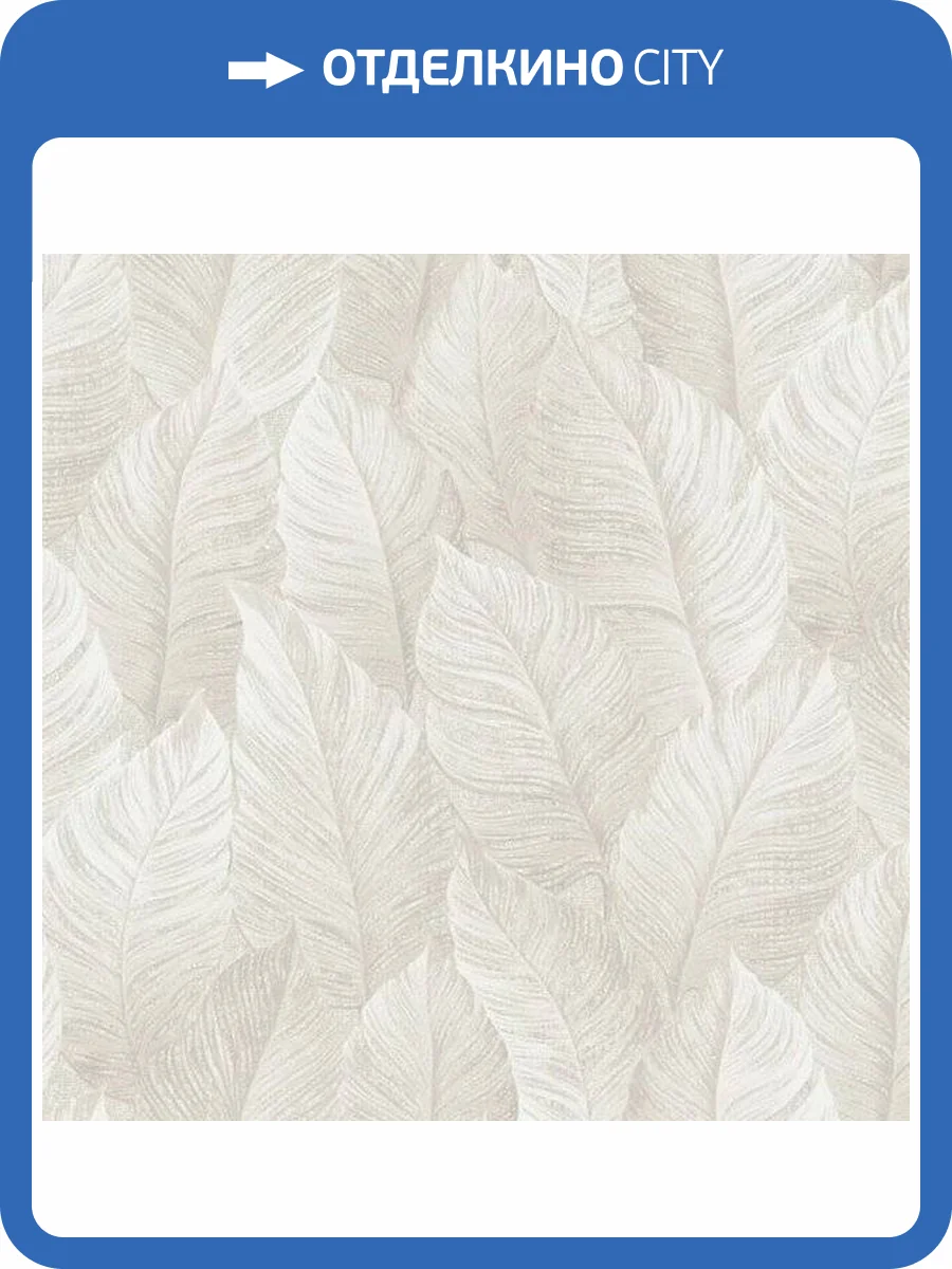 Обои Erismann Samui 60722-03 фото 2