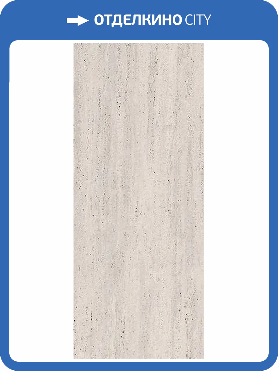 Керамическая плитка FAP Ceramiche Materia Classica fTPY Bianco RT 50x120 фото 21