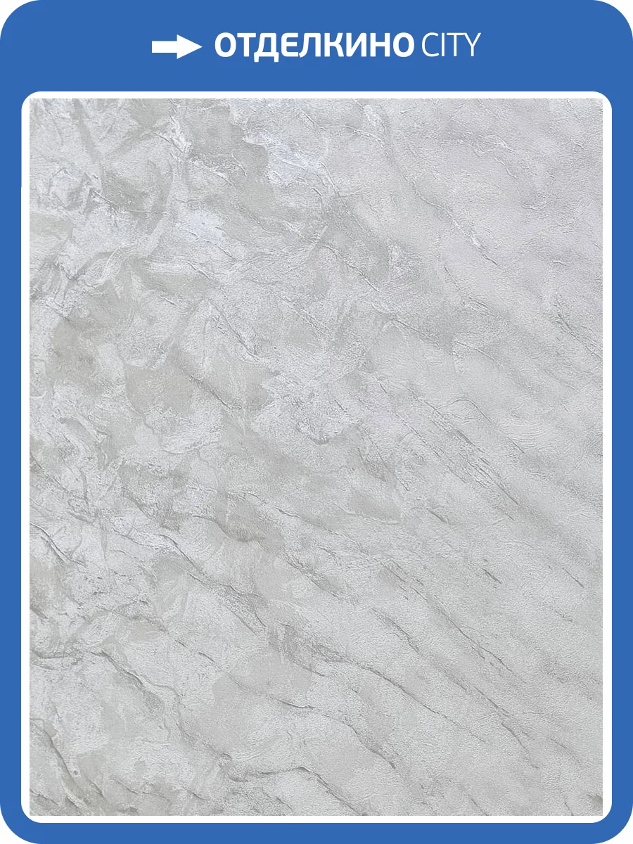 Обои Wiganford Rays MK60910 фото 2