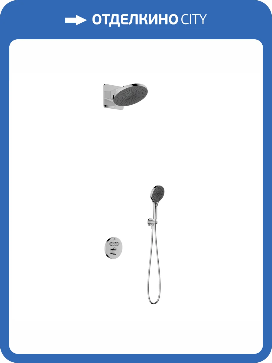 Душевой комплект Vincea Inspire VSFW-3I22MT5CH хром, встраиваемый, с термостатом фото 15