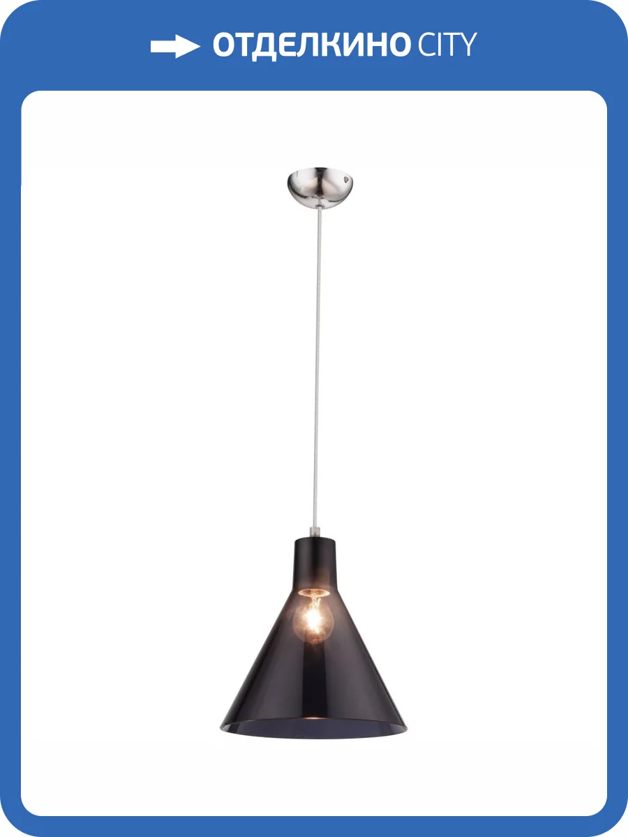 Подвесной светильник Globo Conny I 15234S фото 2