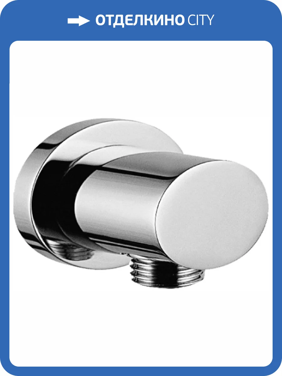 Шланговое подключение Lemark LM8026C фото 3