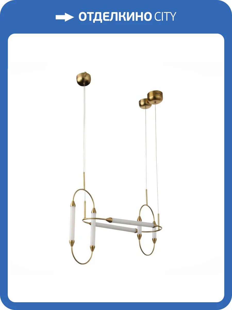 Подвесной светодиодный светильник ST Luce Olbia SL6004.303.06 фото 5