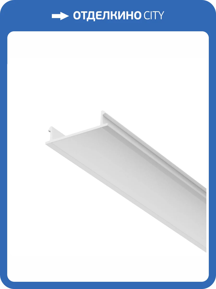 Декоративная накладка Technical Exility TRA034DO-1W фото 7