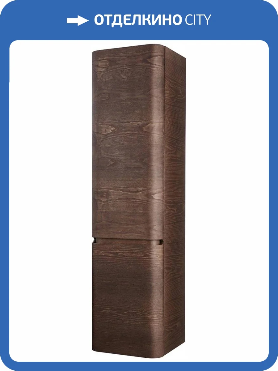 Шкаф-пенал AM.PM Sensation 40 L орех фото 7