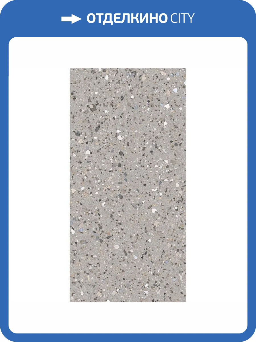 Керамогранит Primavera CR217 Belfast Choco Carving 60x120 фото 7