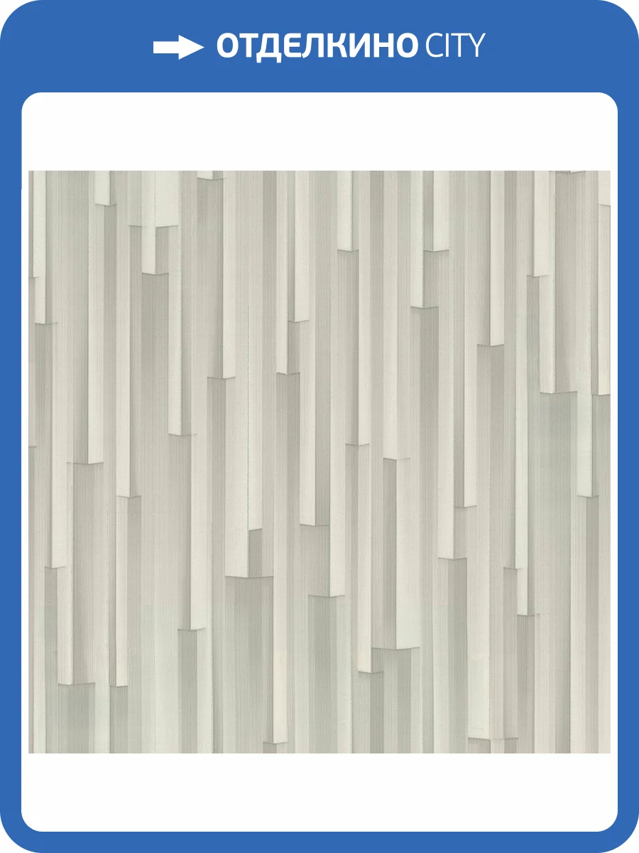 Обои Monte Solaro Plank 9281-02 фото 2