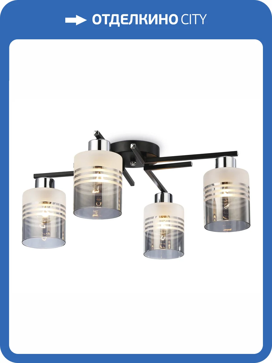 Потолочный светильник Ambrella light Traditional TR303212 фото 7