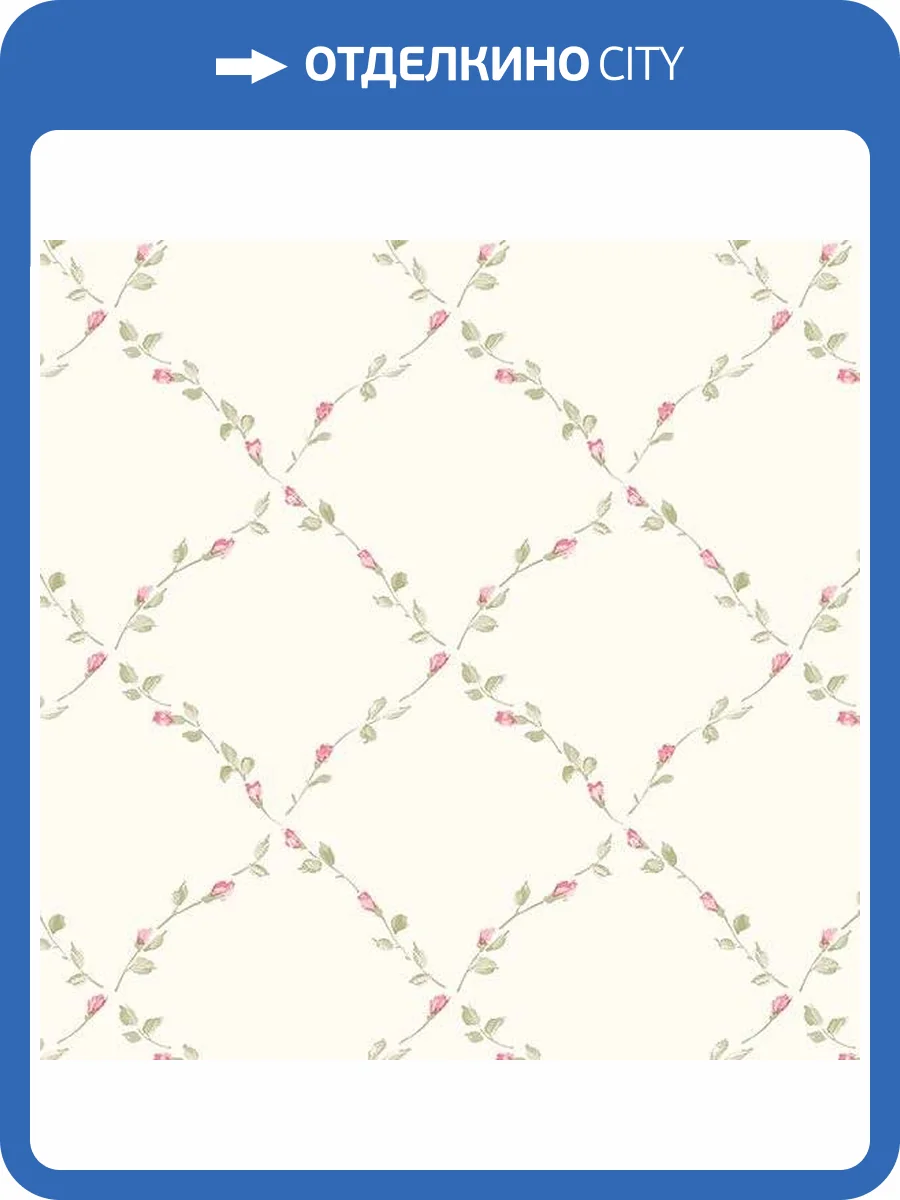 Обои бумажные Aura Little England III PP35523 фото 2