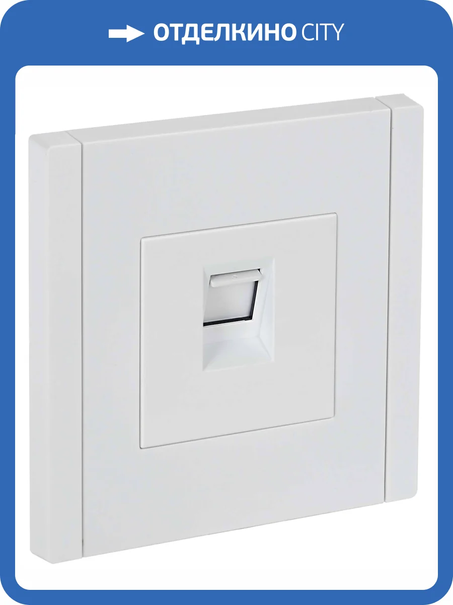 Розетка компьютерная RJ45 IEK Forte&Piano FP-K10-1-K01 белый фото 7