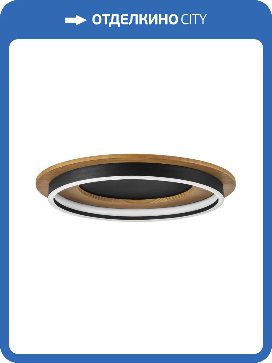 Потолочная люстра Lightstar Lodi 723017 фото 2