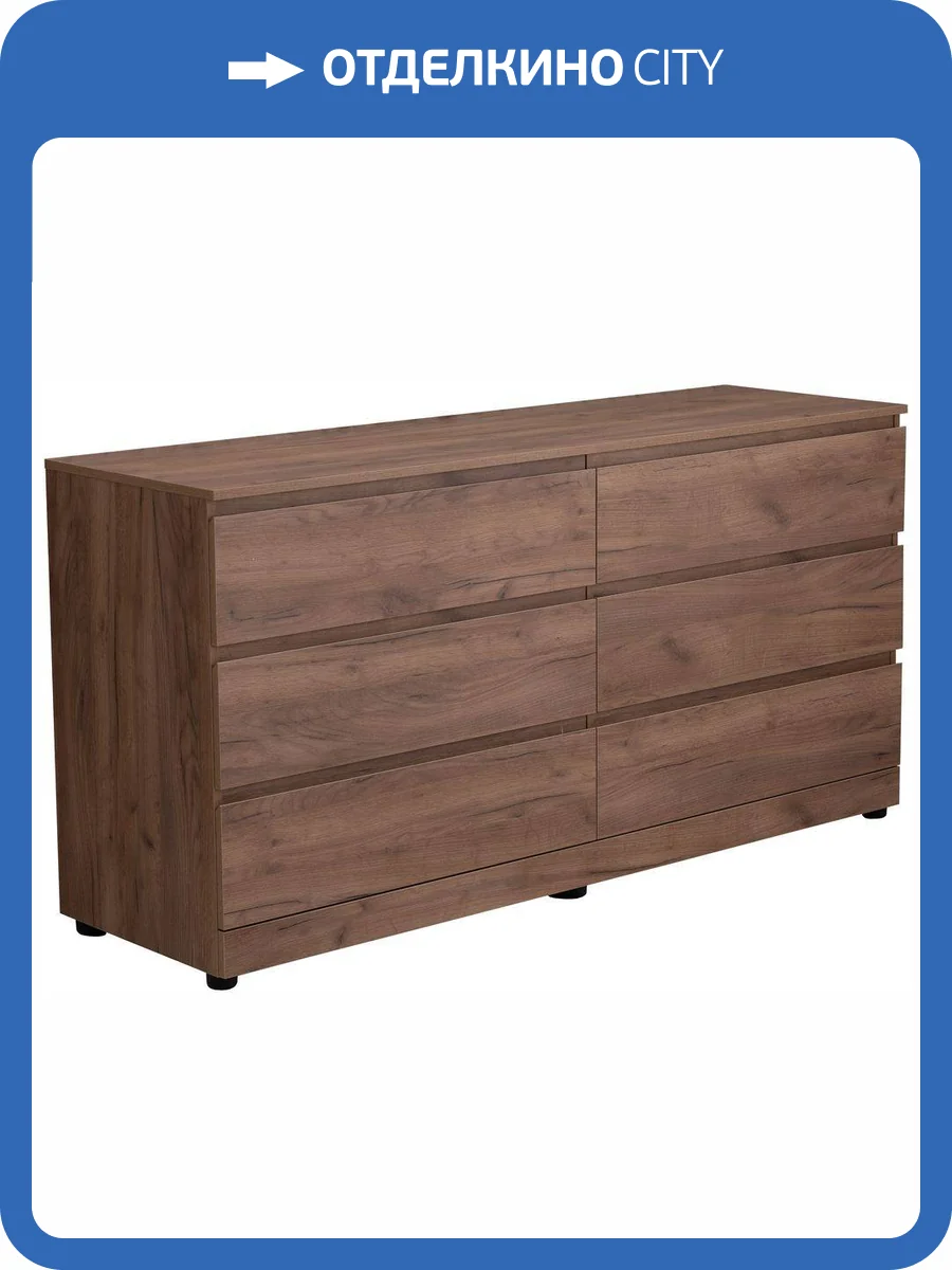 Комод Aquanet Сканди Дуб 302548 крафт фото 8