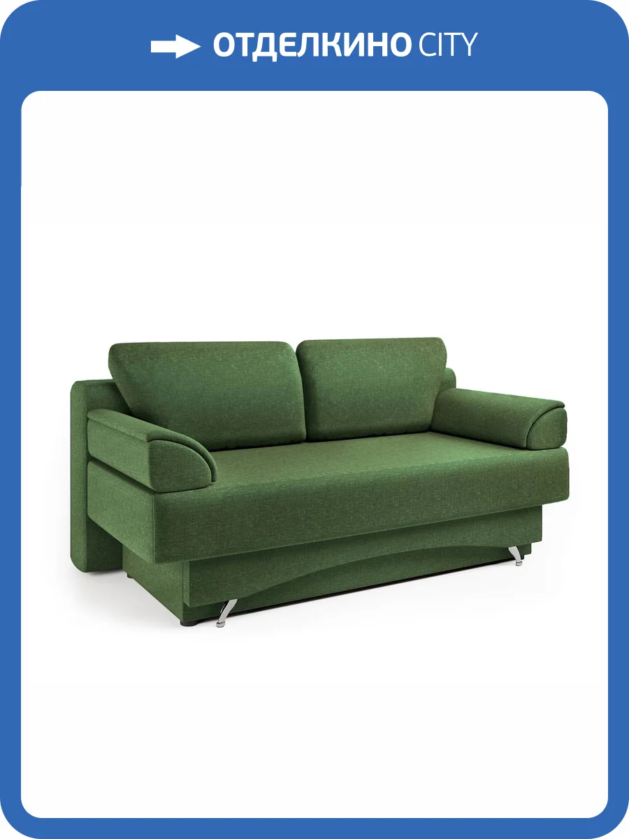 Диван-кровать Шарм-Дизайн Евро 2506014 зеленый фото 5
