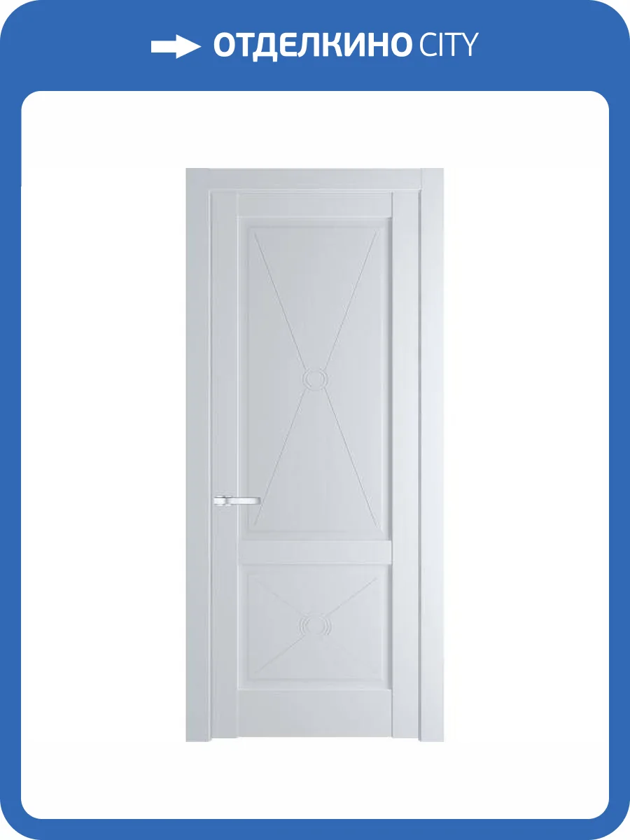 Межкомнатная дверь Profil Doors 1.2.1 PM полотно Вайт 700x2000 фото 2