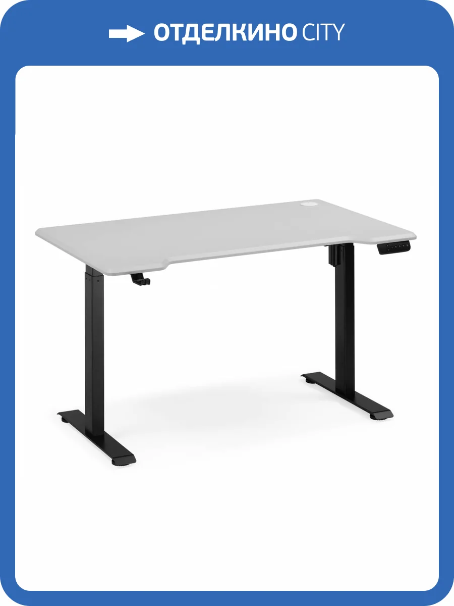 Компьютерный стол Notta Маркос 614609 тауп / черный фото 12