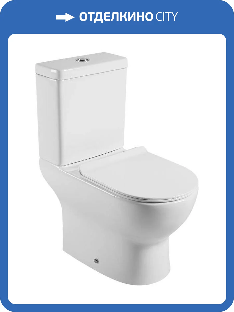 Унитаз-компакт Agger AT03000 с крышкой-сиденьем микролифт фото 11