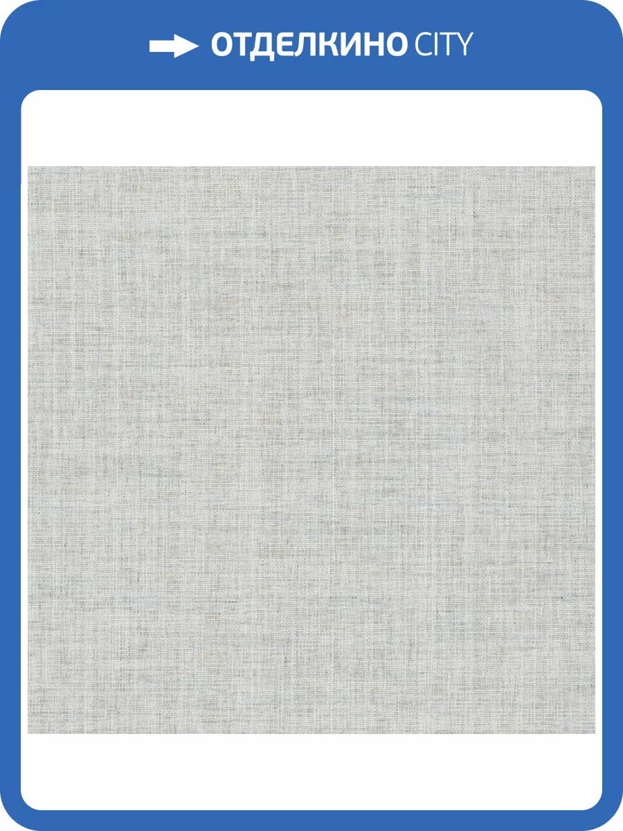 Обои York Ronald Redding Grasscloth & Natural Resource GV0180 фото 2