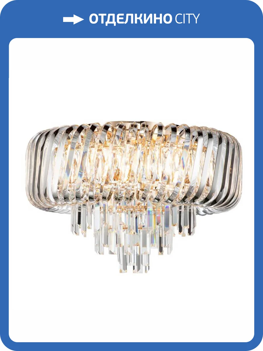 Потолочный светильник Indigo Braccia 12007/8С Gold V000042 фото 5