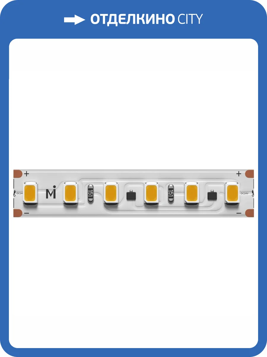Светодиодная лента Led Strip 201120 фото 4