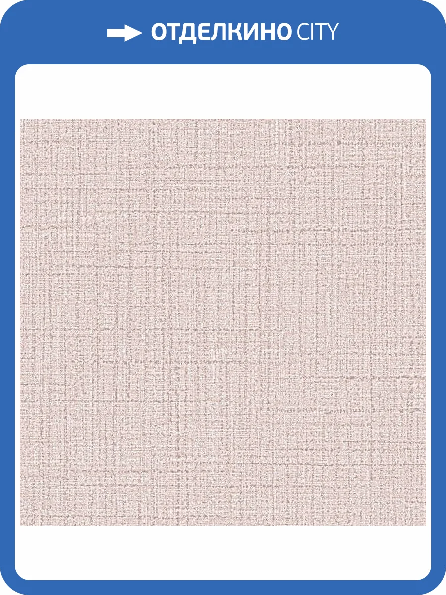 Обои флизелиновые Alessandro Allori Dolce Vita 2405-4 фото 2