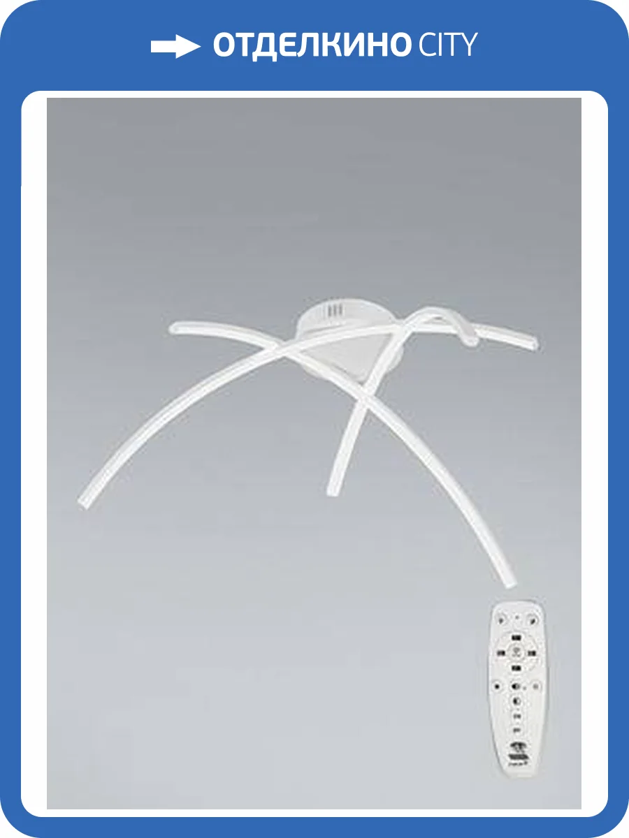 Подвесная люстра Vitaluce V25130DT-0/3PL фото 3