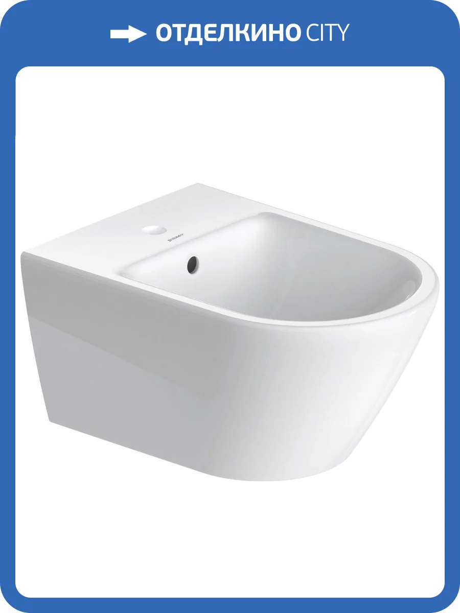 Биде подвесное Duravit D-Neo 2294150000 фото 8