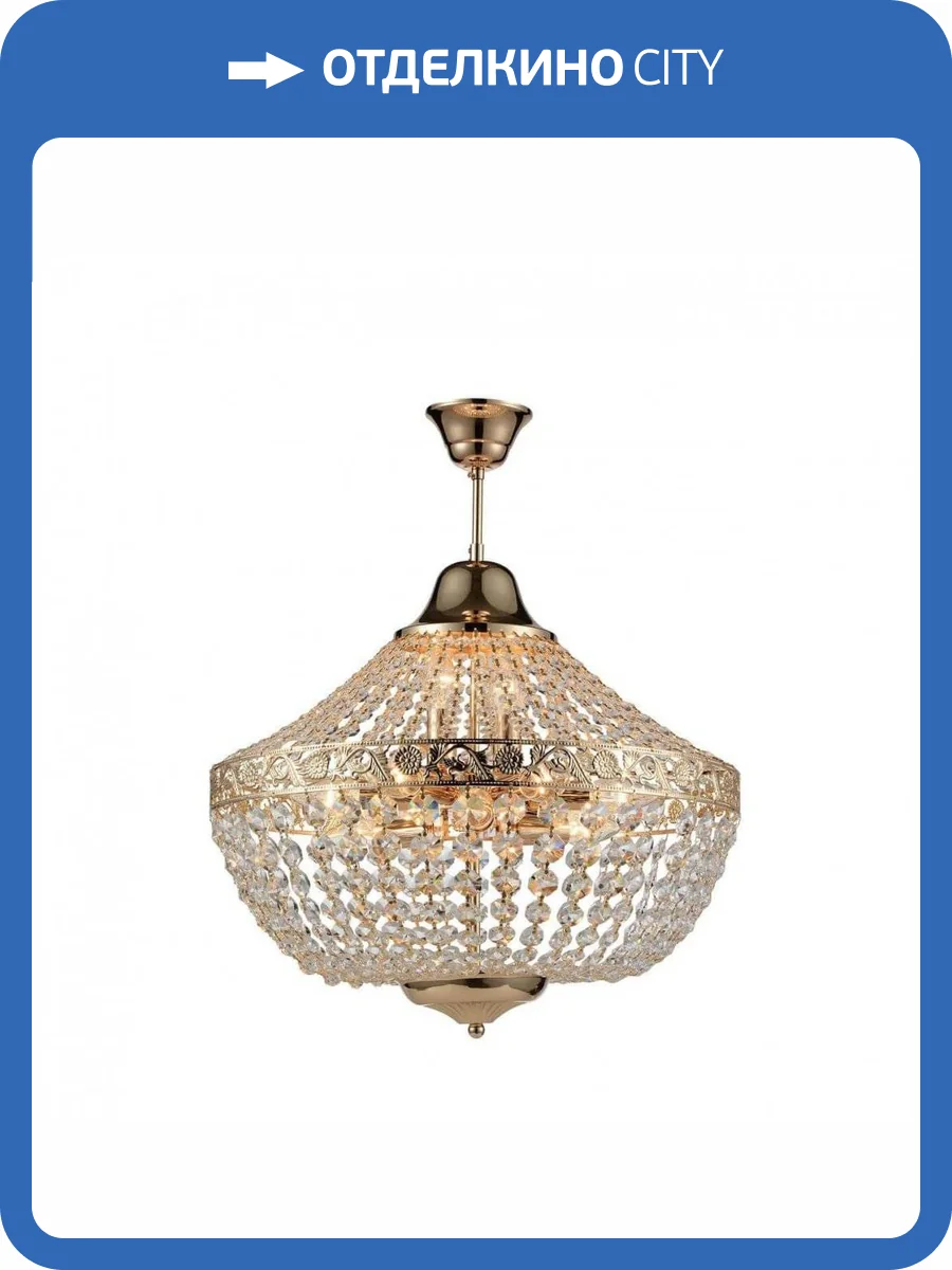 Подвесная люстра ST Luce Anticato SL669.203.11 фото 2