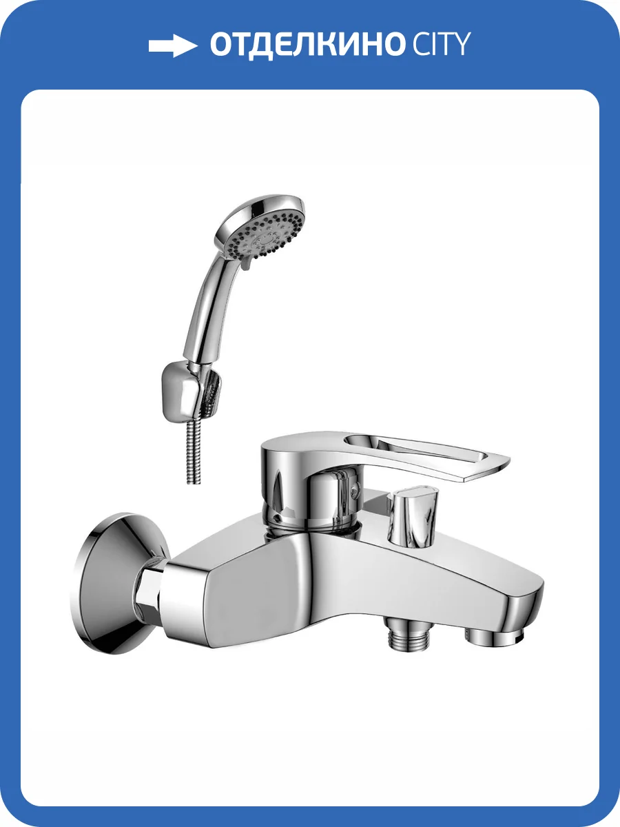 Смеситель для ванны Rossinka T T40-31 фото 3