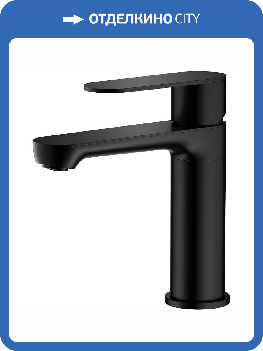 Смеситель для раковины Splenka S222.10.06 черный фото 3