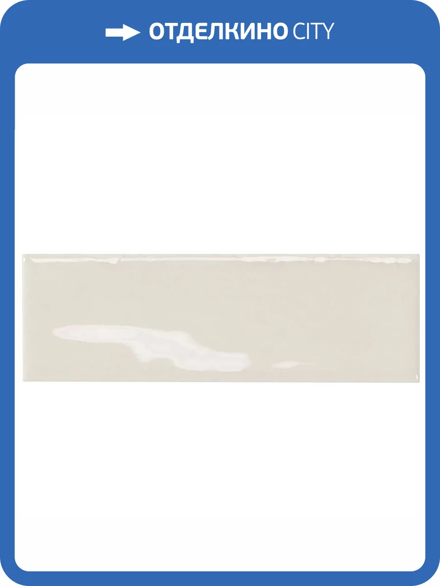 Керамогранит Monopole Artisan Cotton 5x15 фото 12