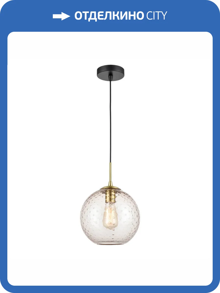 Подвесной светильник Vele Luce Lauriston VL5284P21 фото 6