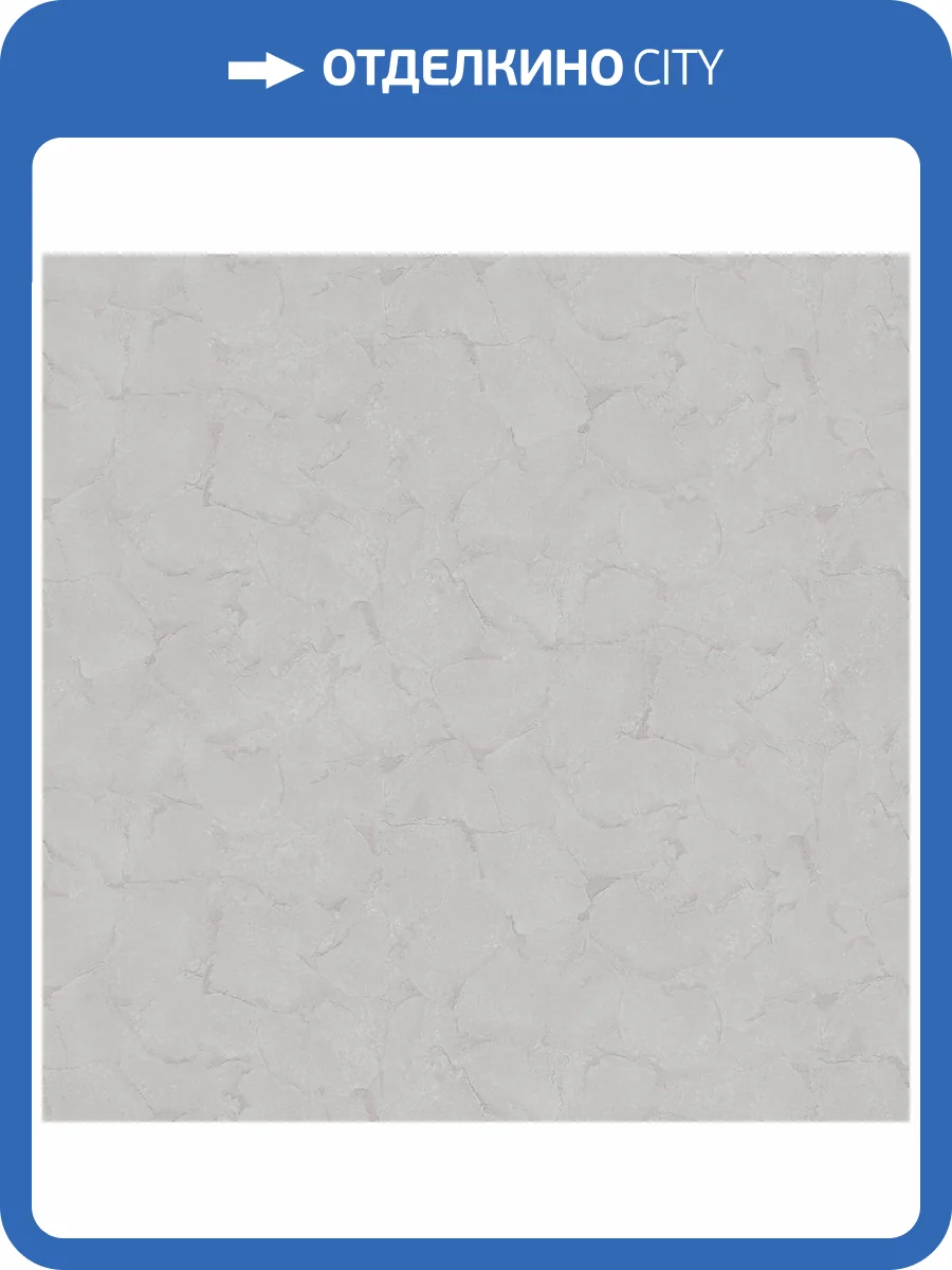 Обои Fipar Marmi Italiani R24004 фото 2