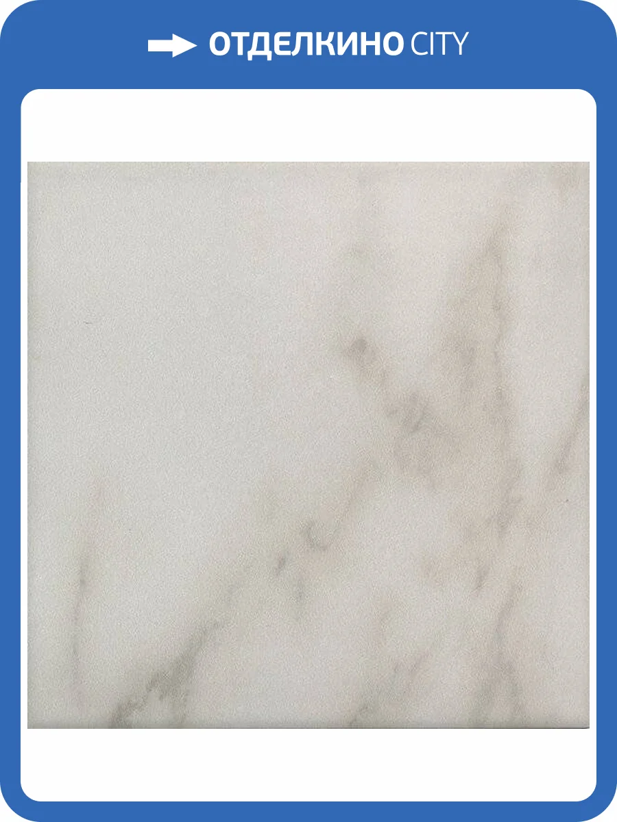 Керамогранит Kerama Marazzi Висконти SG1595N 20x20 фото 2