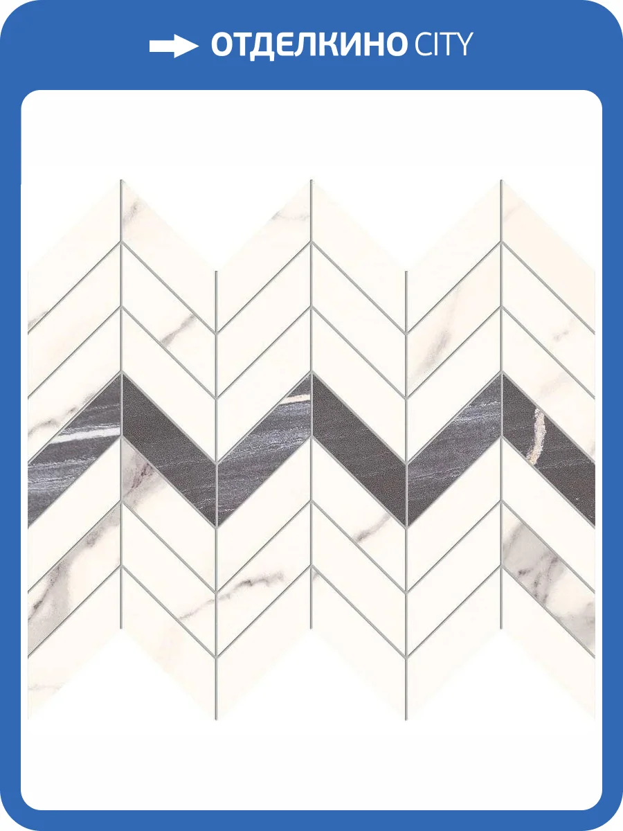 Мозаика Domino Bonella White 24.6x29.8 фото 6