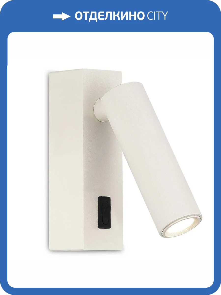 Настенный светильник ST Luce St161.511.05 фото 2