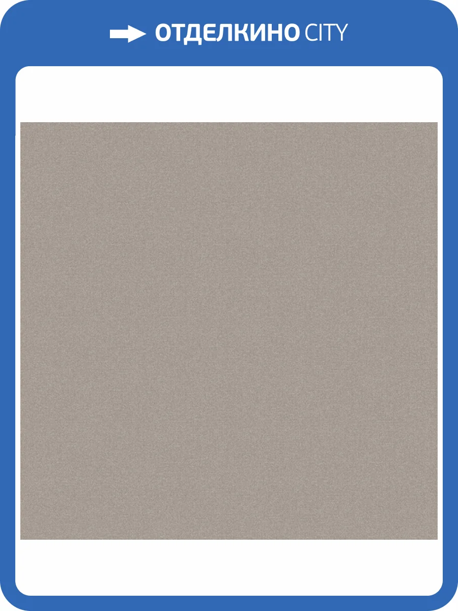 Обои флизелиновые Aura Nordic Elegance 630104 фото 2